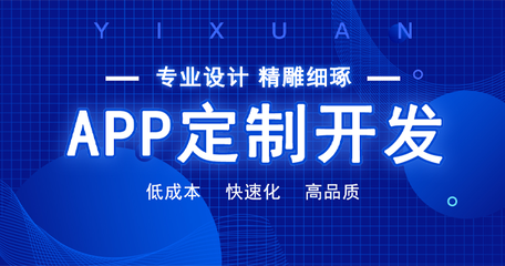 計算機(jī)軟件開發(fā)與運維服務(wù) 綜合解析C+語言、網(wǎng)頁UI與網(wǎng)絡(luò)安全運維
