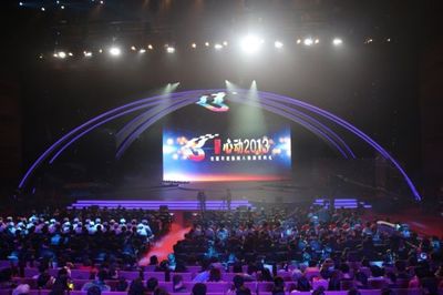 央視名嘴楊禹心動安徽，盛贊“做安徽人真棒”