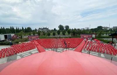 喜上加喜！央視大型相親節目走進陶辛鎮 大型慶典活動組織策劃