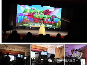 放飛夢(mèng)想，快樂(lè)六一 江蘇教育頻道親子教育大型錄制活動(dòng)紀(jì)實(shí)