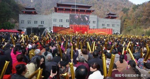 喜上加喜 央視《喜上加喜》老君山錄制現(xiàn)場(chǎng)紀(jì)實(shí)，大型慶典活動(dòng)精彩紛呈