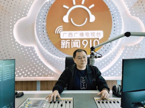 聲動鄉村，劇載振興——大型廣播情景劇《鄉村振興》圓滿殺青暨慶典活動策劃紀實