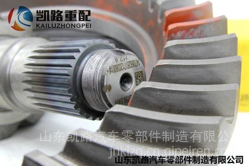 陜汽德龍X3000/新M3000中橋主減速器總成37/11詳解 價(jià)格、圖片與配件廠家指南